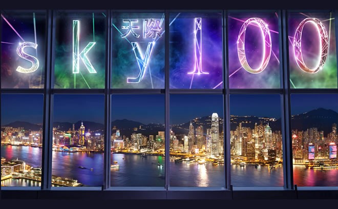 Sky100 Hong Kong Observation Deck Tickets