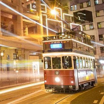 United Holidays promo