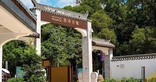 Ngong Ping Village Attractions