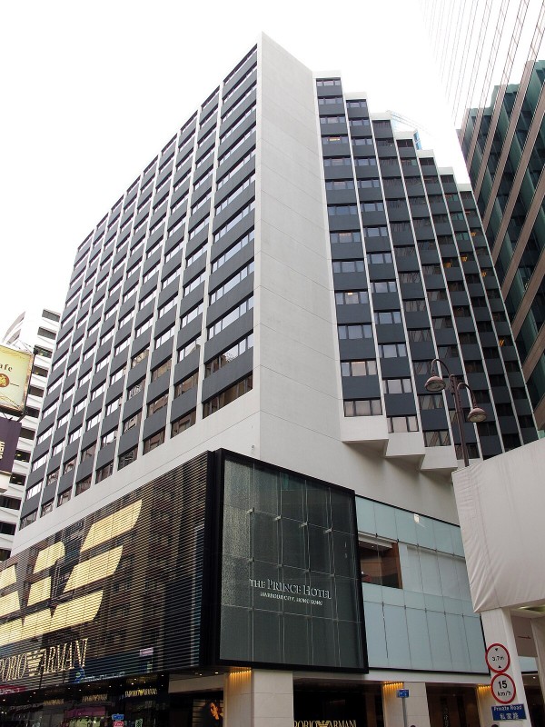 Prince Hotel Hong Kong